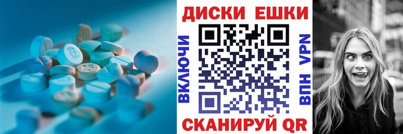Экстази бентли Апрелевка
