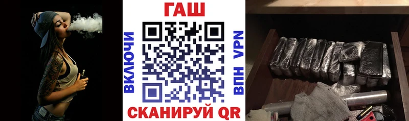 Гашиш убойный  ссылка на мегу вход  Апрелевка 