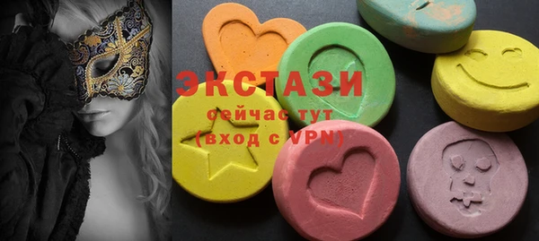 скорость mdpv Алексин