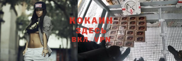 mix Приозерск