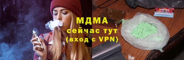 соль курить ск Алзамай