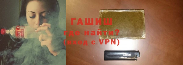 соль курить ск Алзамай