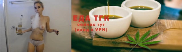 соль курить ск Алзамай