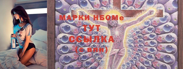 марихуана Алексеевка