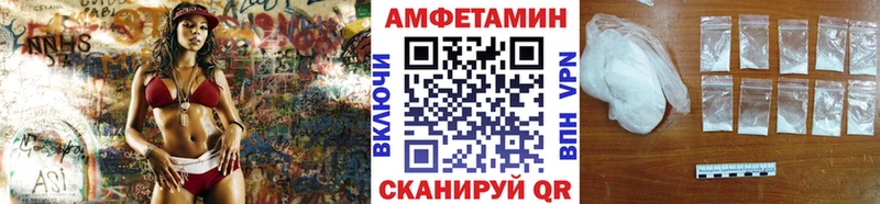 ОМГ ОМГ ссылки где можно купить наркотик Апрелевка Метамфетамин мет